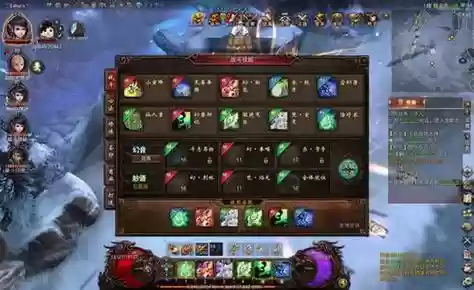 镇魔曲御灵强化攻略,镇魔曲御灵技能搭配插图 镇魔曲御灵强化攻略,镇魔曲御灵技能搭配插图