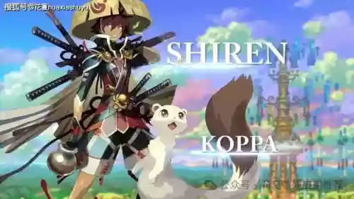 psp风来的西林4攻略，风来的西林1攻略插图1