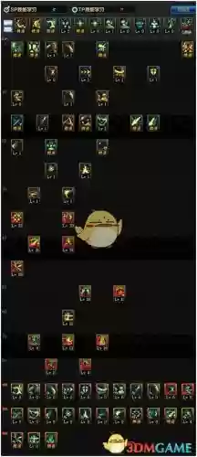 剑鬼普雷版本技能加点，剑鬼普雷版本技能加点攻略