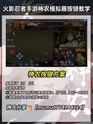 天下手游技能书同类型,天下手游什么低级技能书顶3号位插图1 天下手游技能书同类型,天下手游什么低级技能书顶3号位插图1