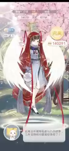 奇迹暖暖竞技场攻略高分玩，奇迹暖暖 竞技场