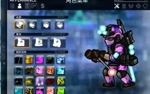 战火英雄3解锁武器，战火英雄3武器介绍插图1