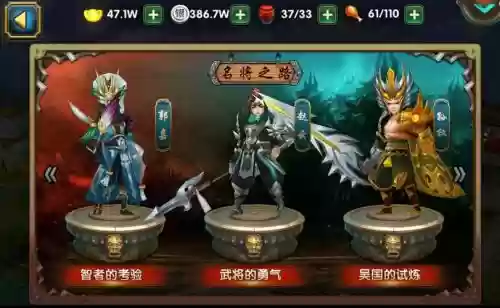 战龙之刃最强阵容搭配，战龙之刃官网