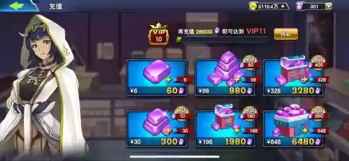 决斗之城基础教学攻略，决斗之城教学攻略2111