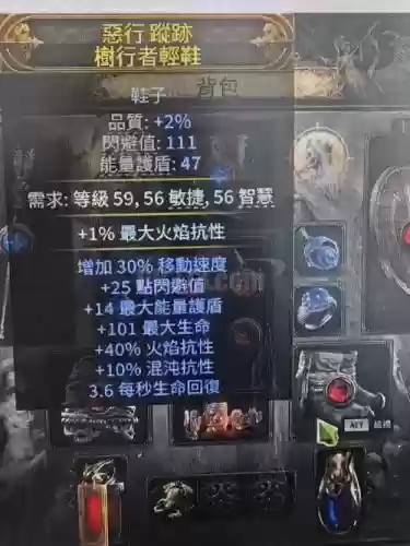 上古卷轴打铁技能，上古卷轴训练铁匠技能