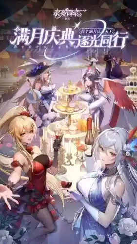 坑人游戏2攻略,坑人游戏2攻略手机版插图 坑人游戏2攻略,坑人游戏2攻略手机版插图