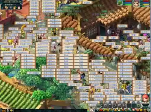 梦幻西游北京区比较火的，梦幻西游北京2区火吗插图