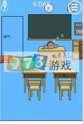 逃课大作战第五关攻略,逃课大作战第6关插图 逃课大作战第五关攻略,逃课大作战第6关插图