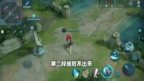 韩信王者荣耀先加什么技能，王者荣耀韩信先加哪个技能插图1