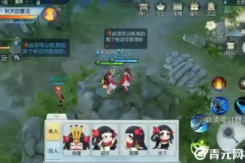 镇魔曲御灵强化攻略,镇魔曲御灵技能搭配插图1 镇魔曲御灵强化攻略,镇魔曲御灵技能搭配插图1