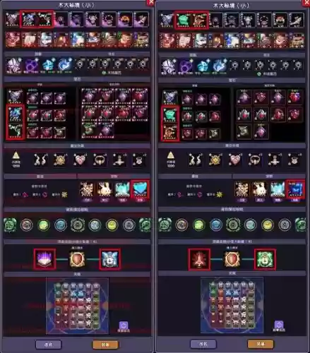 战国无双42武器ce,战国无双42武器修改教程插图 战国无双42武器ce,战国无双42武器修改教程插图