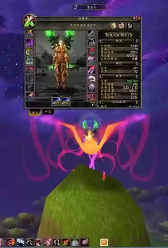 wow7.2刷装备,魔兽世界70级装备提升插图 wow7.2刷装备,魔兽世界70级装备提升插图