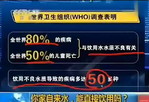 污染技能，污染技能还能强化品质吗